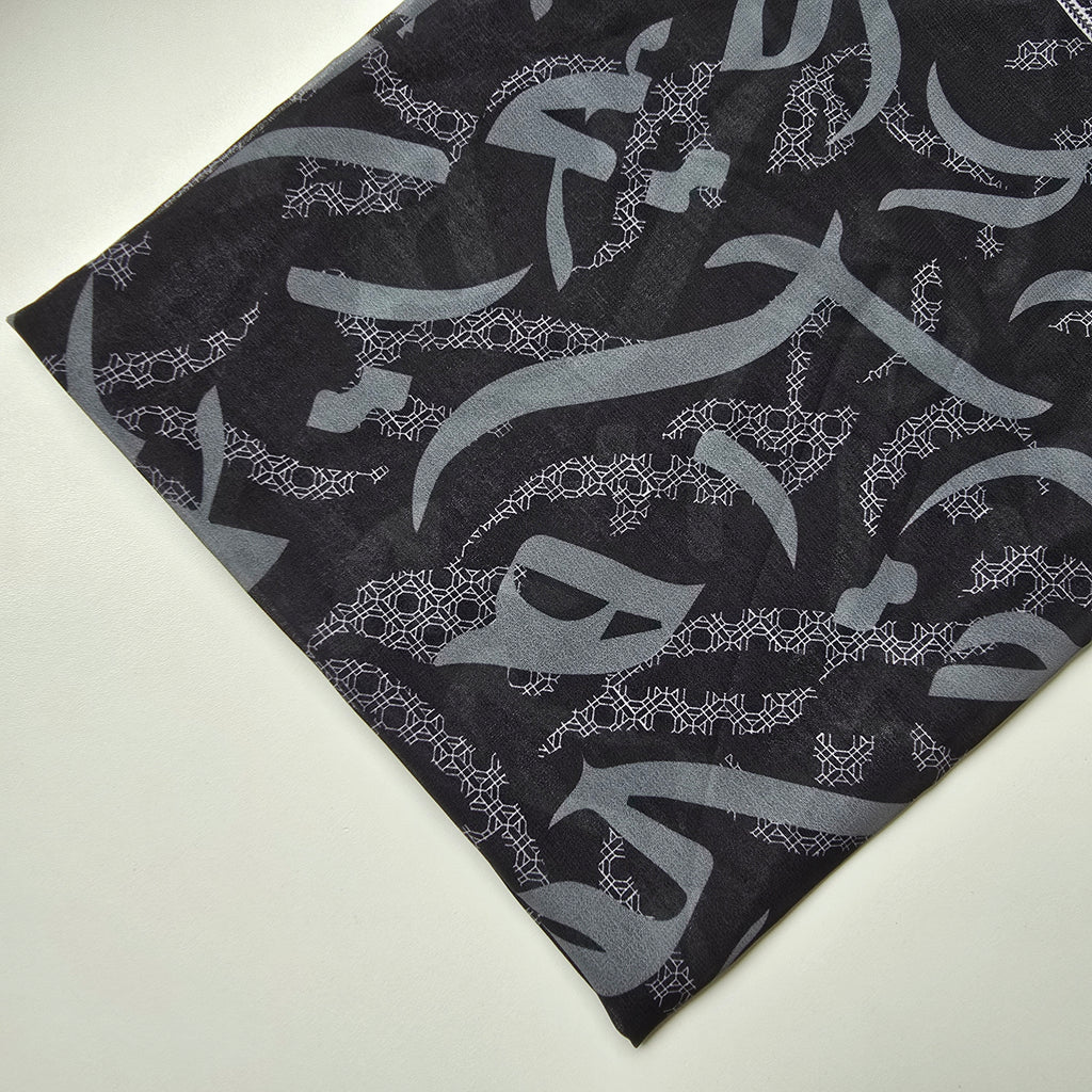 1pc Women's Printed Chiffon Hijab , Lightweight Soft Scarf, Elegant Muslim Headwrap, Breathable Modest Wear for All Seasons