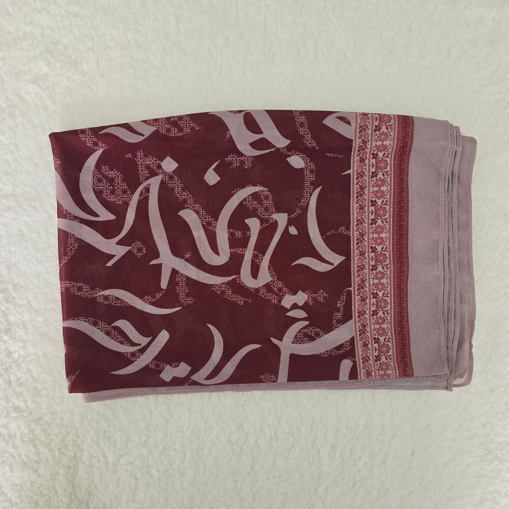 1pc Women's Printed Chiffon Hijab , Lightweight Soft Scarf, Elegant Muslim Headwrap, Breathable Modest Wear for All Seasons