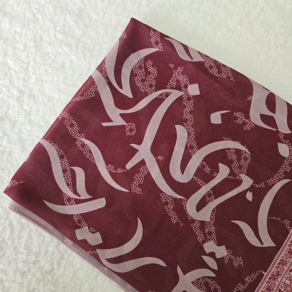 1pc Women's Printed Chiffon Hijab , Lightweight Soft Scarf, Elegant Muslim Headwrap, Breathable Modest Wear for All Seasons