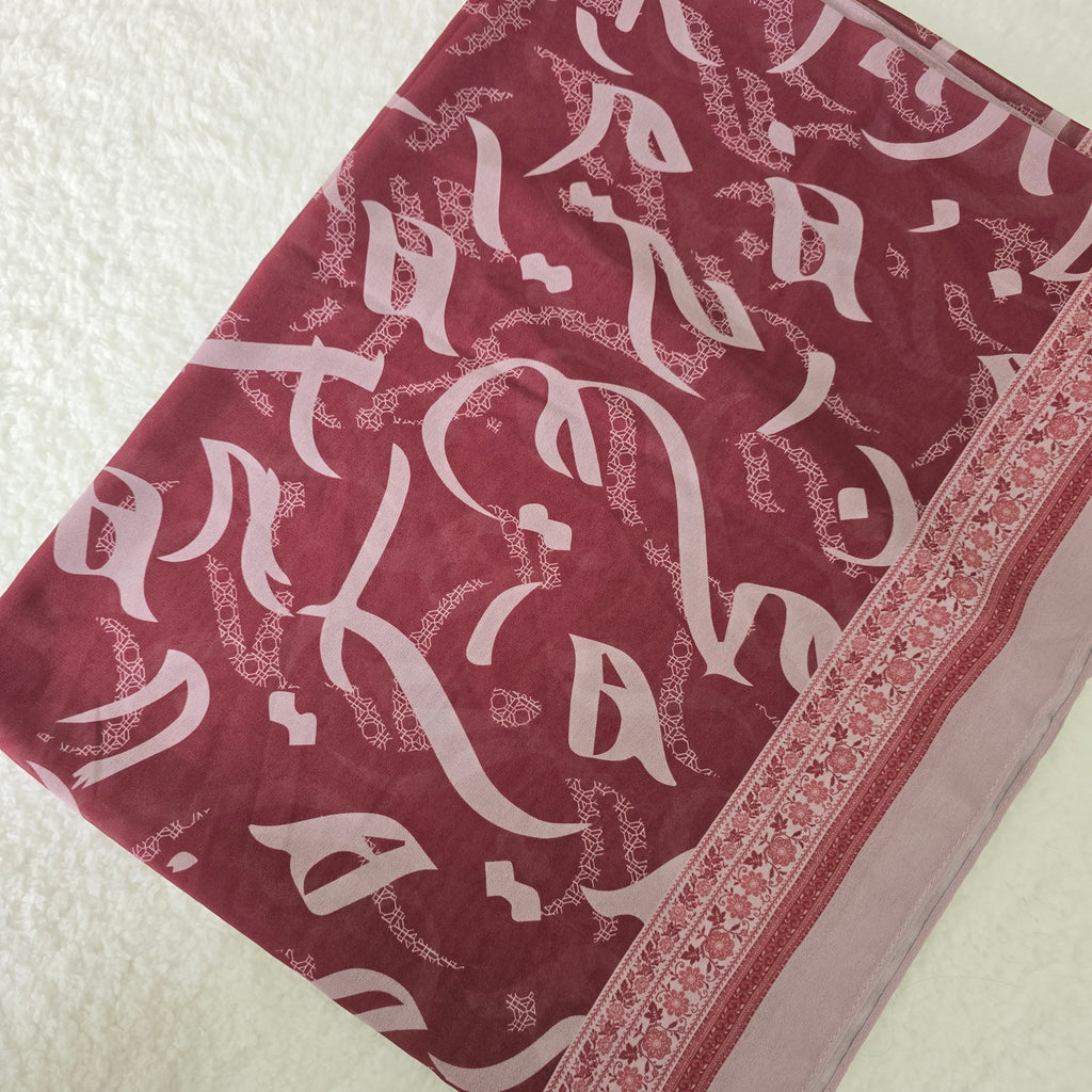 1pc Women's Printed Chiffon Hijab , Lightweight Soft Scarf, Elegant Muslim Headwrap, Breathable Modest Wear for All Seasons