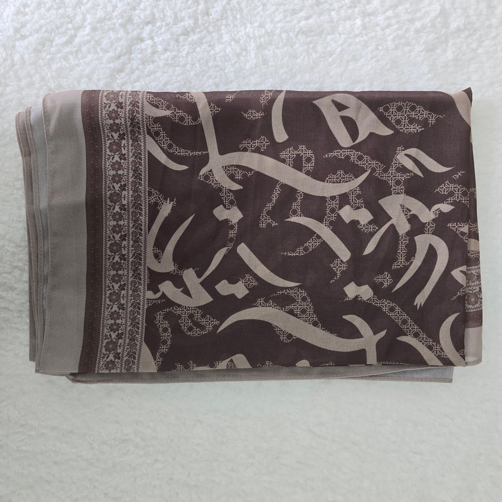 1pc Women's Printed Chiffon Hijab , Lightweight Soft Scarf, Elegant Muslim Headwrap, Breathable Modest Wear for All Seasons