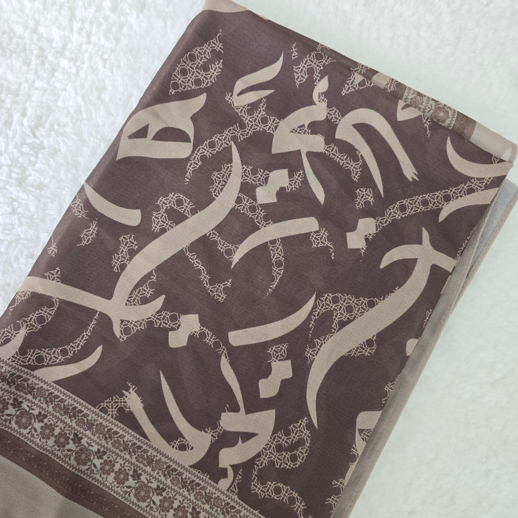 1pc Women's Printed Chiffon Hijab , Lightweight Soft Scarf, Elegant Muslim Headwrap, Breathable Modest Wear for All Seasons