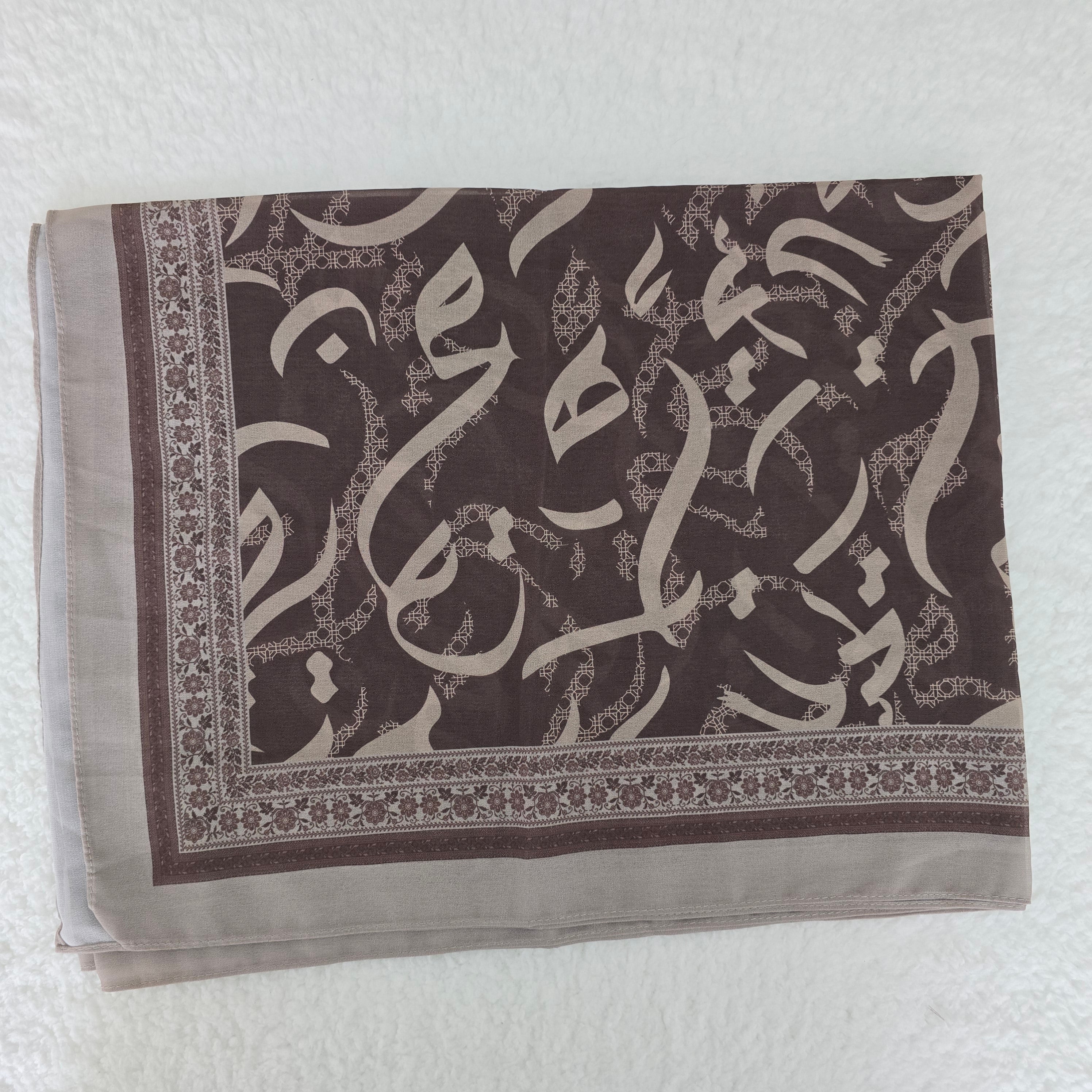 1pc Women's Printed Chiffon Hijab , Lightweight Soft Scarf, Elegant Muslim Headwrap, Breathable Modest Wear for All Seasons