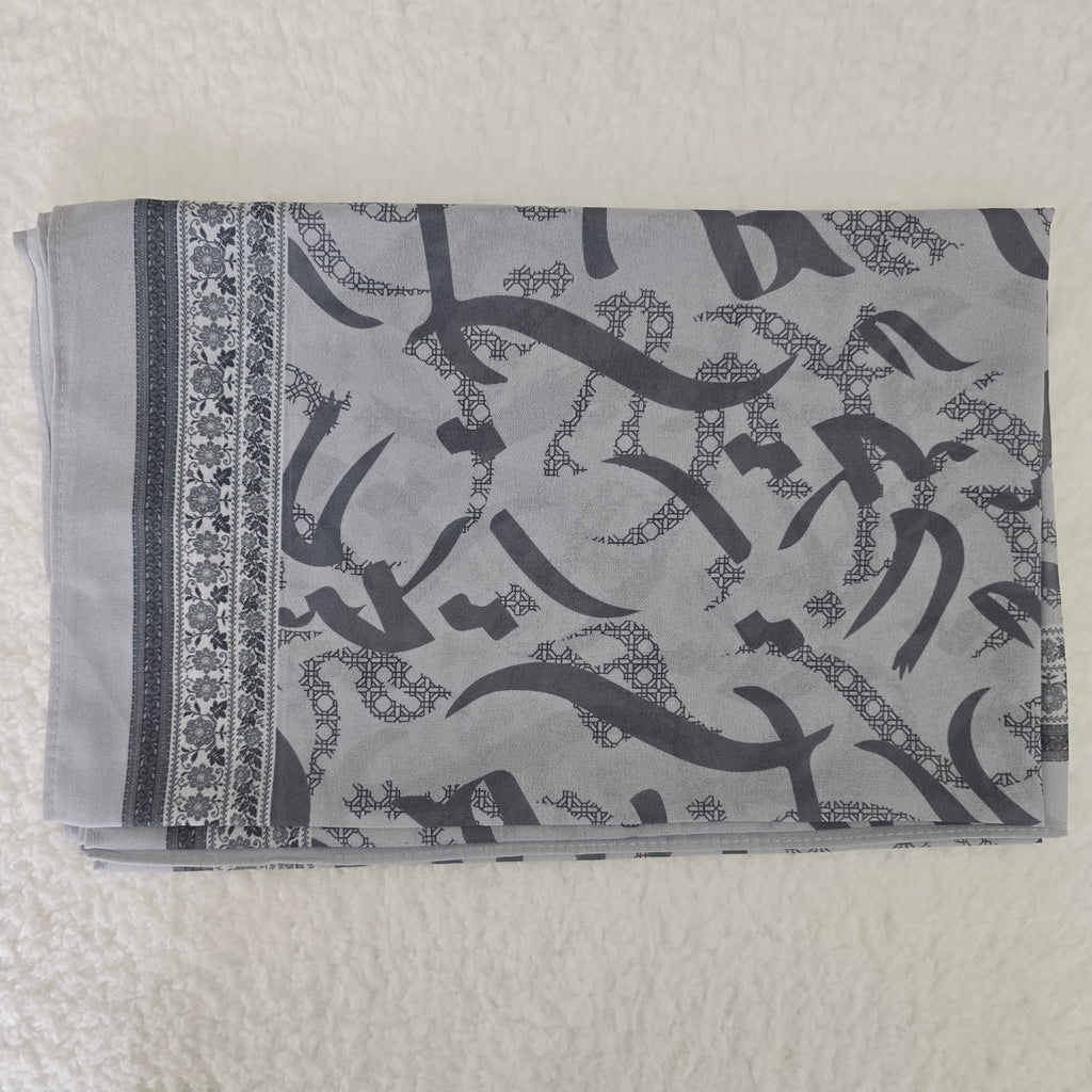 1pc Women's Printed Chiffon Hijab , Lightweight Soft Scarf, Elegant Muslim Headwrap, Breathable Modest Wear for All Seasons