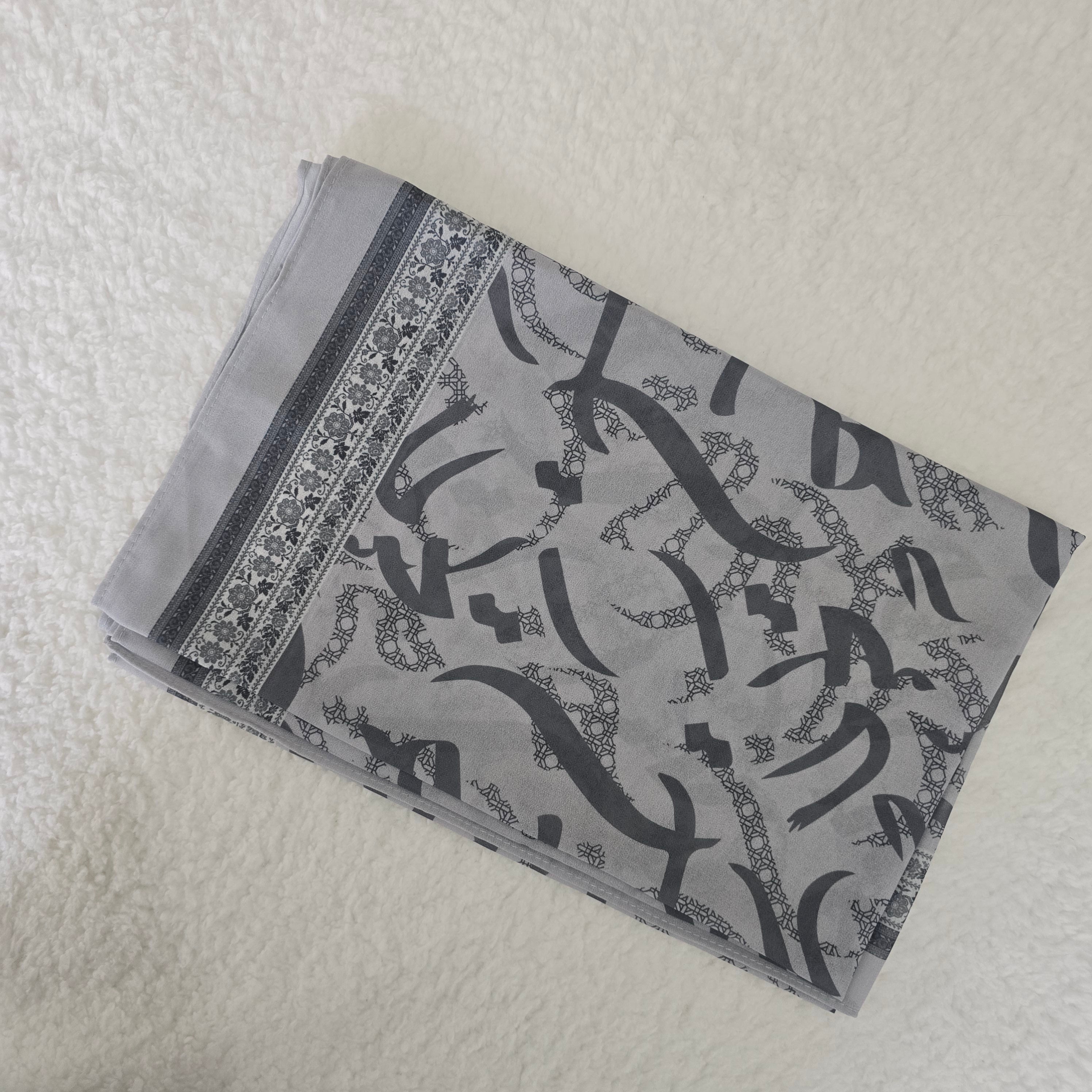 1pc Women's Printed Chiffon Hijab , Lightweight Soft Scarf, Elegant Muslim Headwrap, Breathable Modest Wear for All Seasons