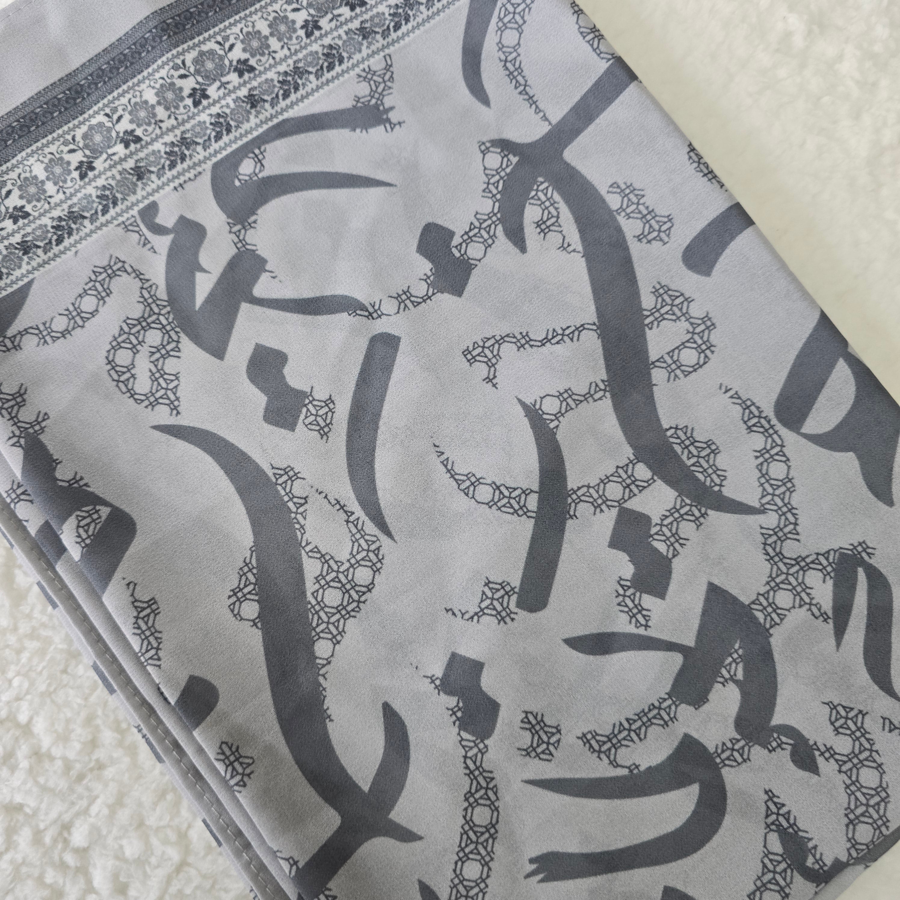 1pc Women's Printed Chiffon Hijab , Lightweight Soft Scarf, Elegant Muslim Headwrap, Breathable Modest Wear for All Seasons