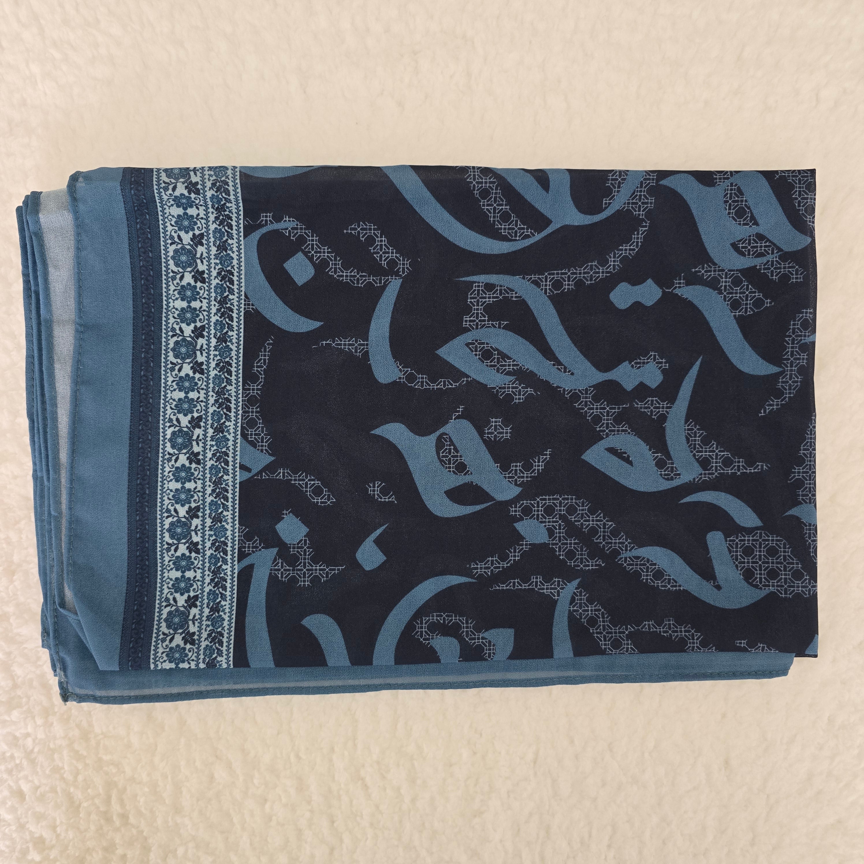 1pc Women's Printed Chiffon Hijab , Lightweight Soft Scarf, Elegant Muslim Headwrap, Breathable Modest Wear for All Seasons