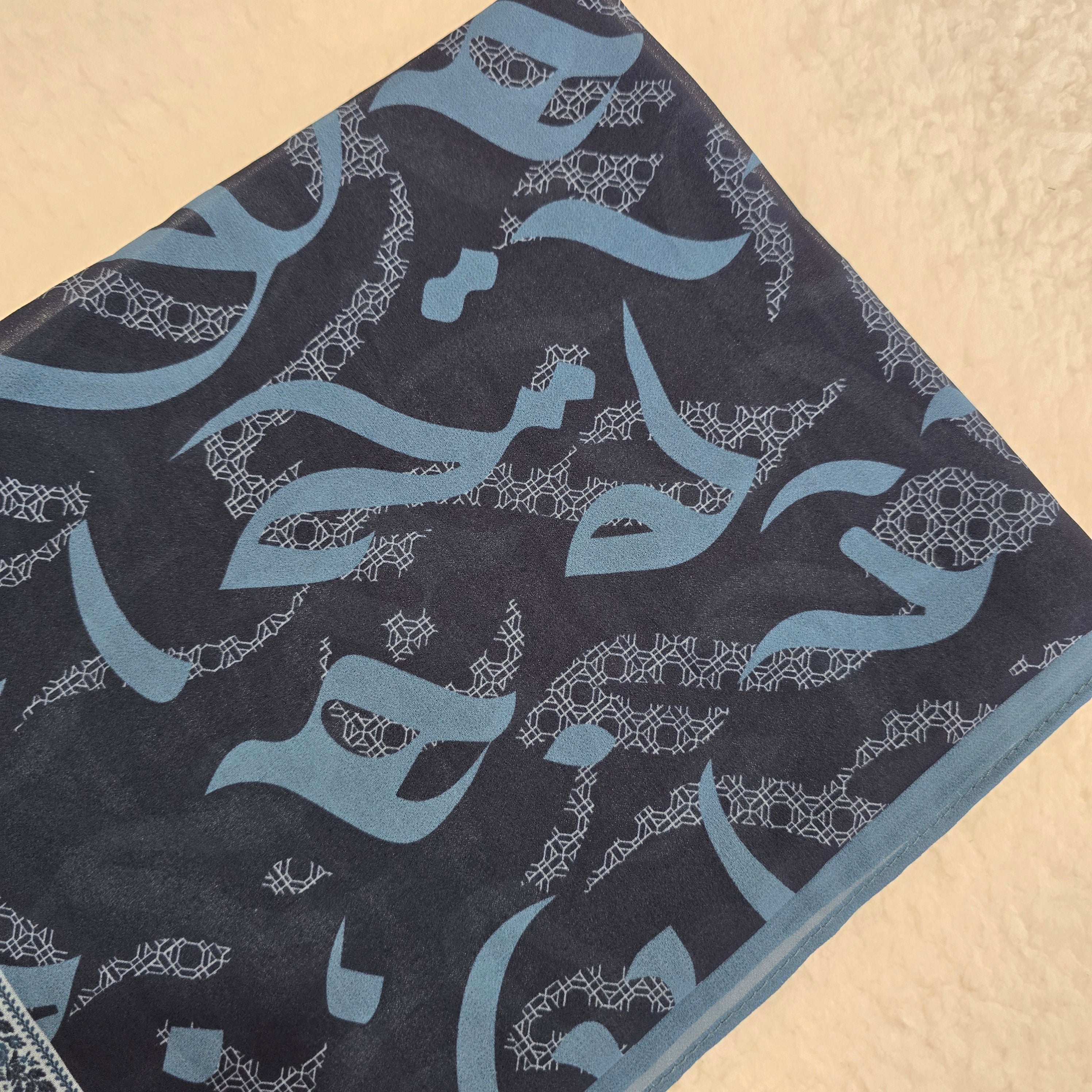 1pc Women's Printed Chiffon Hijab , Lightweight Soft Scarf, Elegant Muslim Headwrap, Breathable Modest Wear for All Seasons