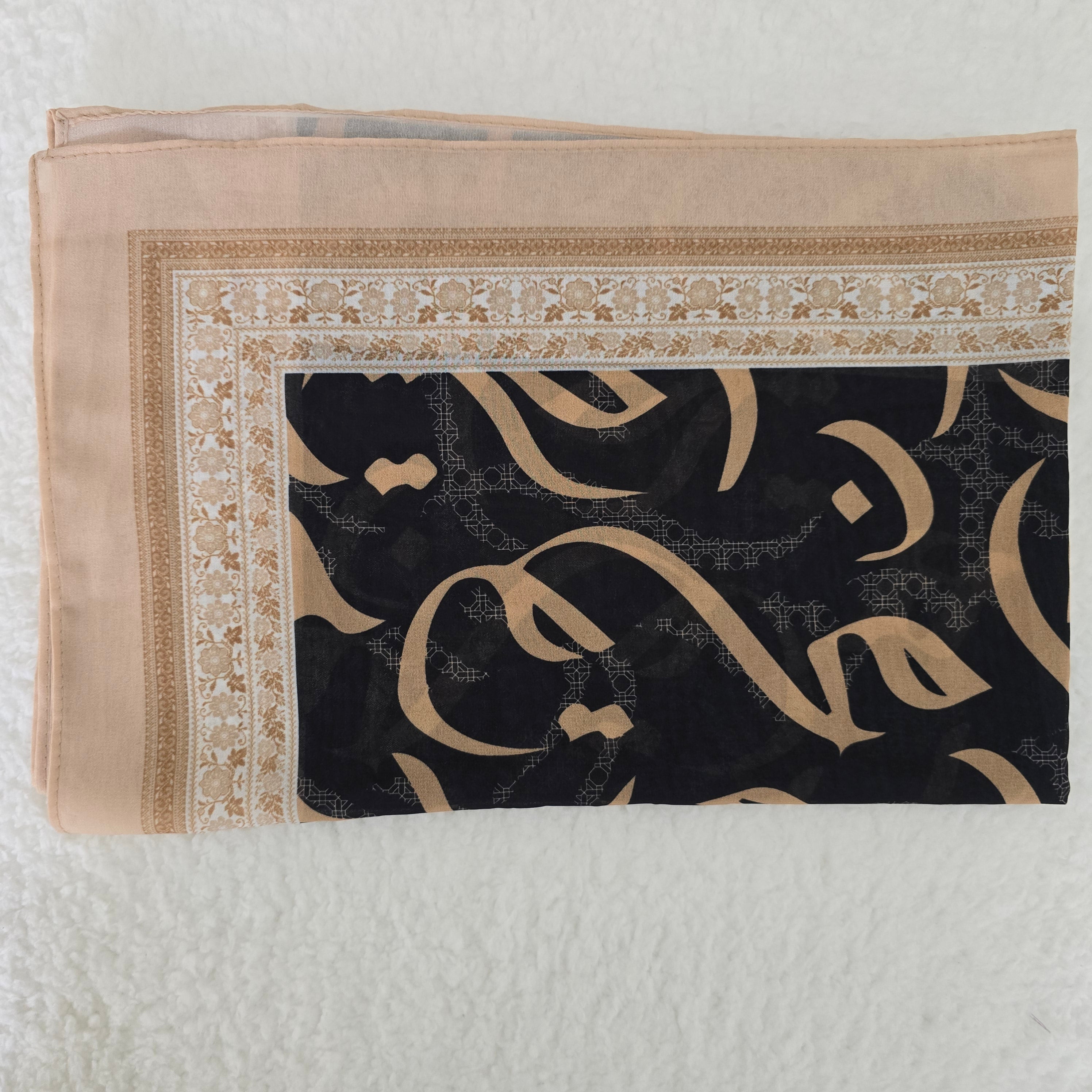 1pc Women's Printed Chiffon Hijab , Lightweight Soft Scarf, Elegant Muslim Headwrap, Breathable Modest Wear for All Seasons