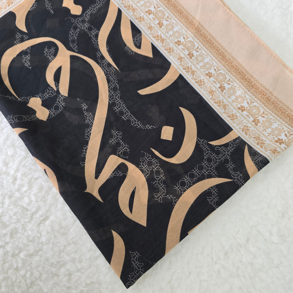 1pc Women's Printed Chiffon Hijab , Lightweight Soft Scarf, Elegant Muslim Headwrap, Breathable Modest Wear for All Seasons