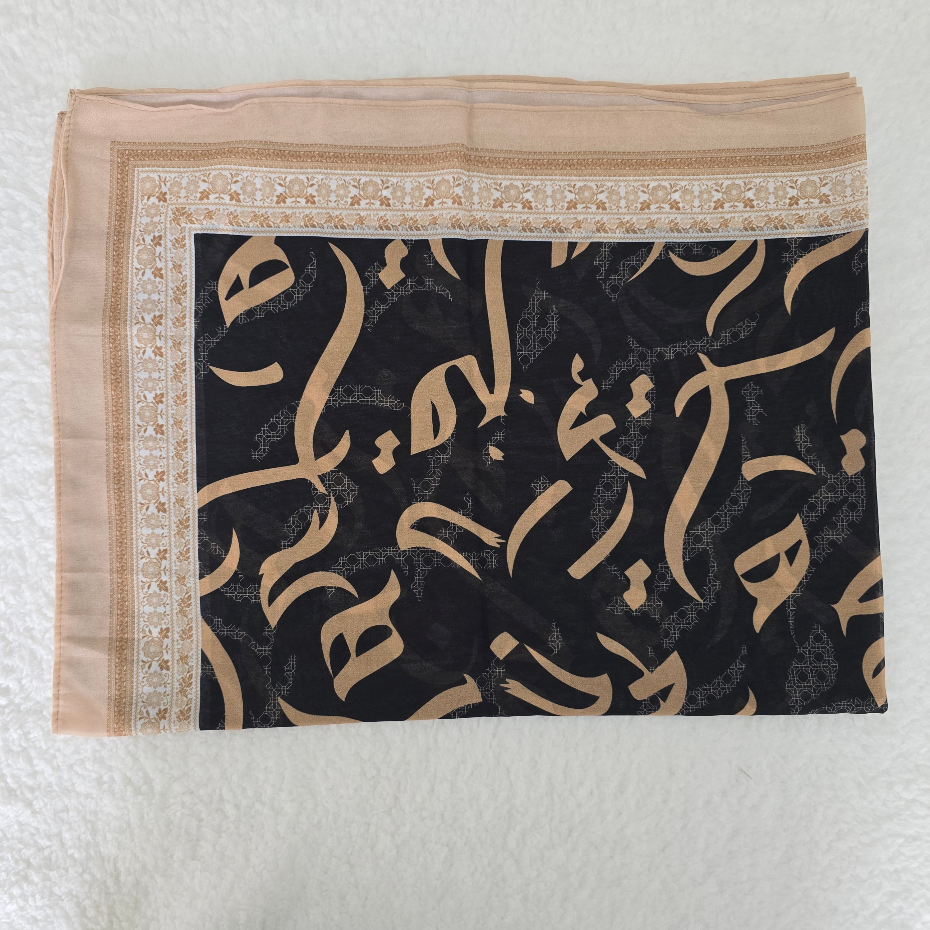 1pc Women's Printed Chiffon Hijab , Lightweight Soft Scarf, Elegant Muslim Headwrap, Breathable Modest Wear for All Seasons