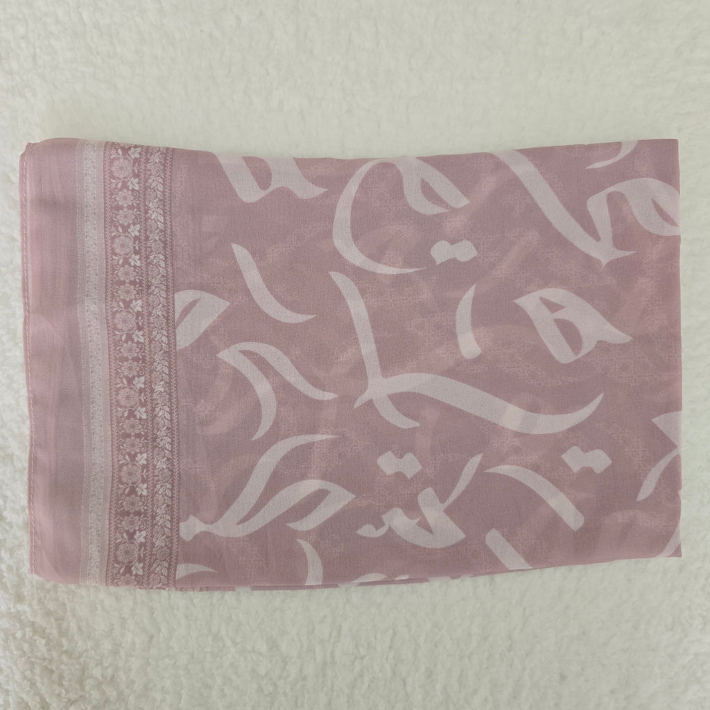 1pc Women's Printed Chiffon Hijab , Lightweight Soft Scarf, Elegant Muslim Headwrap, Breathable Modest Wear for All Seasons