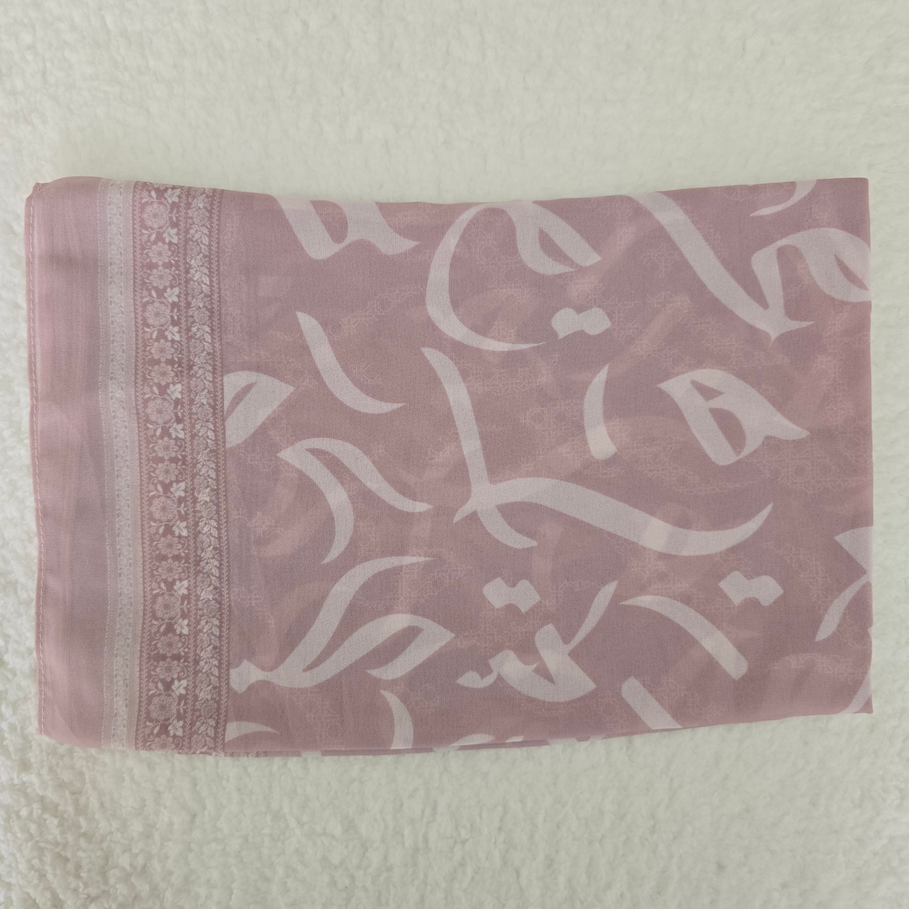 1pc Women's Printed Chiffon Hijab , Lightweight Soft Scarf, Elegant Muslim Headwrap, Breathable Modest Wear for All Seasons