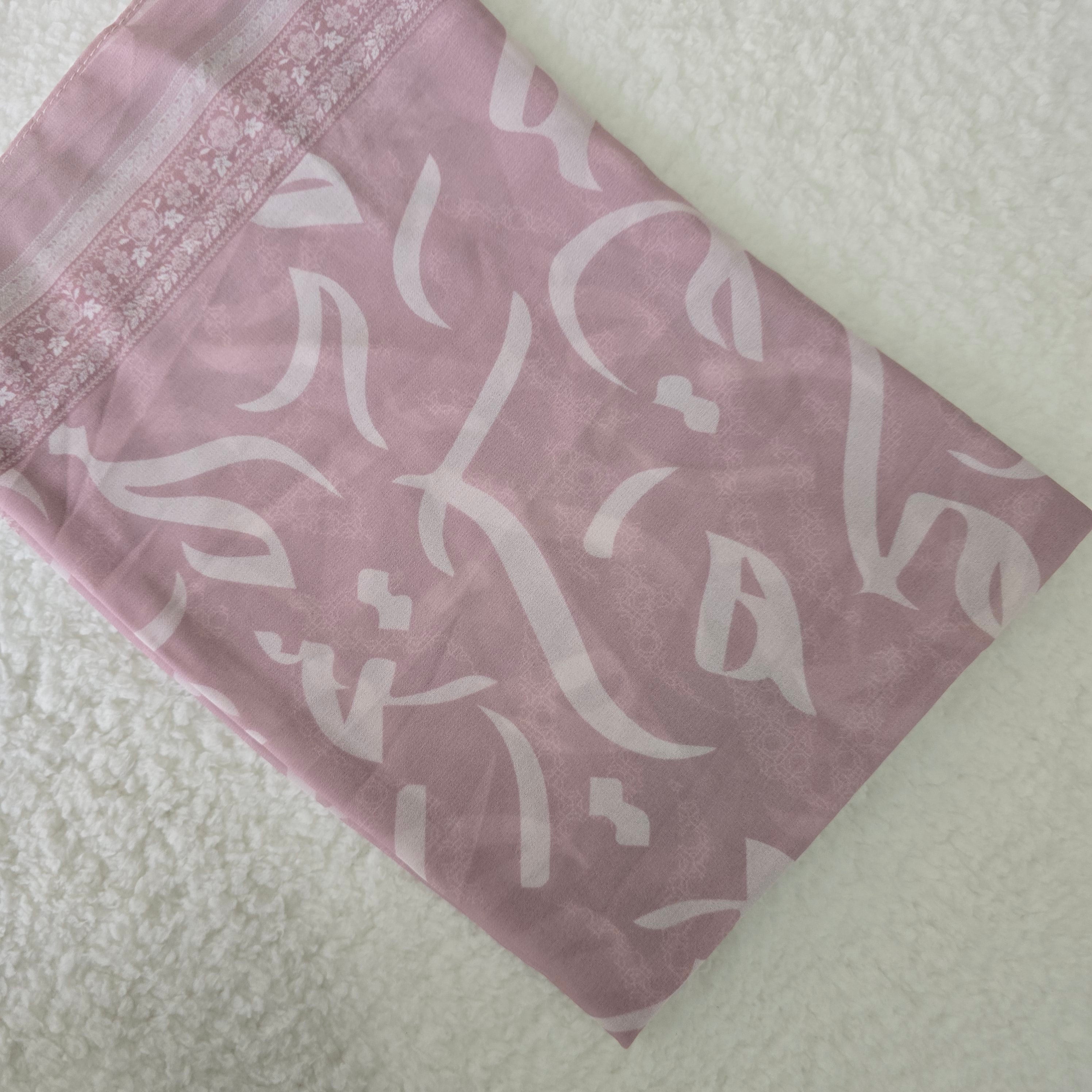 1pc Women's Printed Chiffon Hijab , Lightweight Soft Scarf, Elegant Muslim Headwrap, Breathable Modest Wear for All Seasons