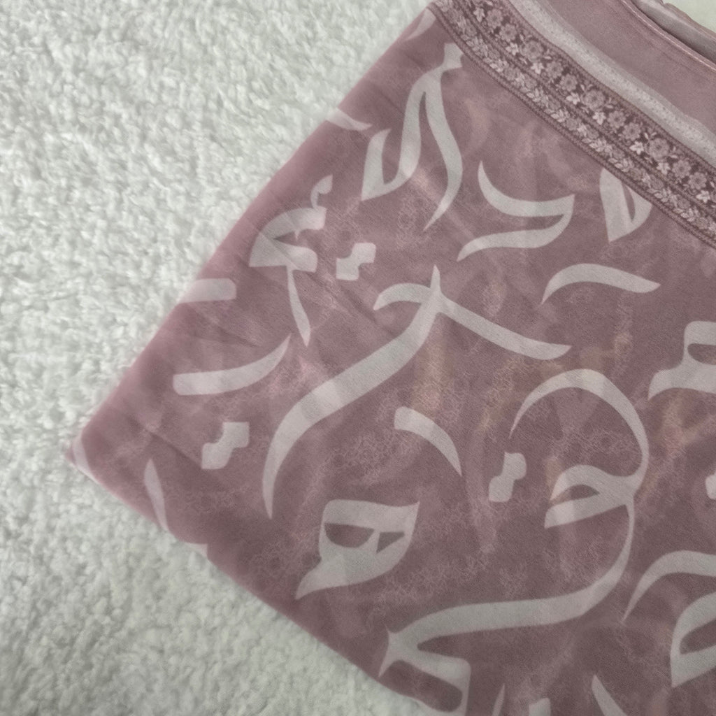 1pc Women's Printed Chiffon Hijab , Lightweight Soft Scarf, Elegant Muslim Headwrap, Breathable Modest Wear for All Seasons