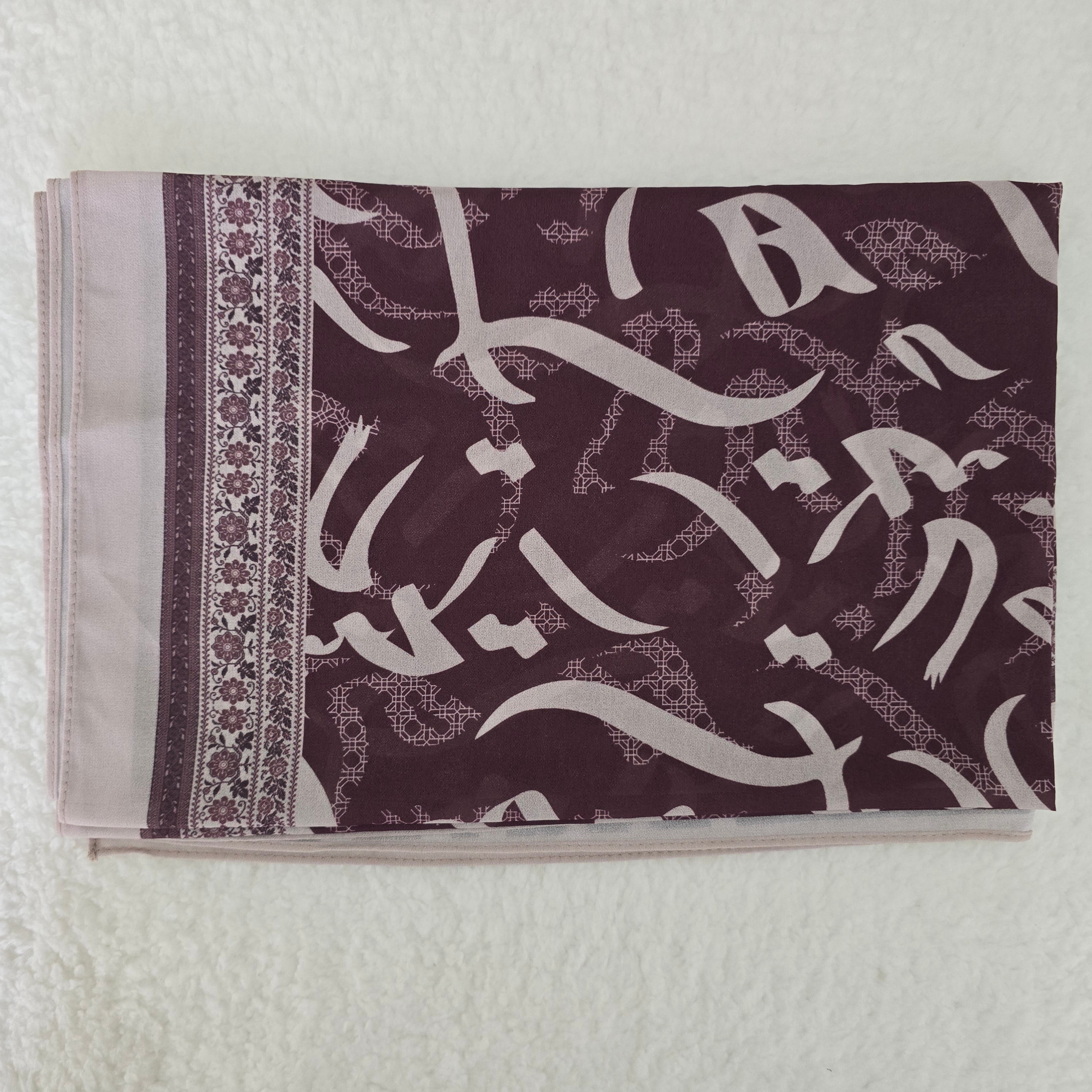 1pc Women's Printed Chiffon Hijab , Lightweight Soft Scarf, Elegant Muslim Headwrap, Breathable Modest Wear for All Seasons