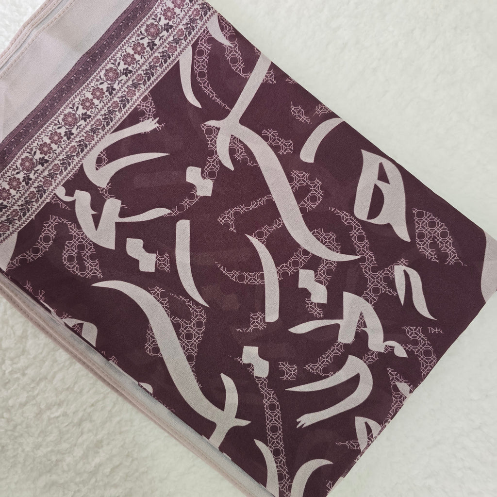 1pc Women's Printed Chiffon Hijab , Lightweight Soft Scarf, Elegant Muslim Headwrap, Breathable Modest Wear for All Seasons