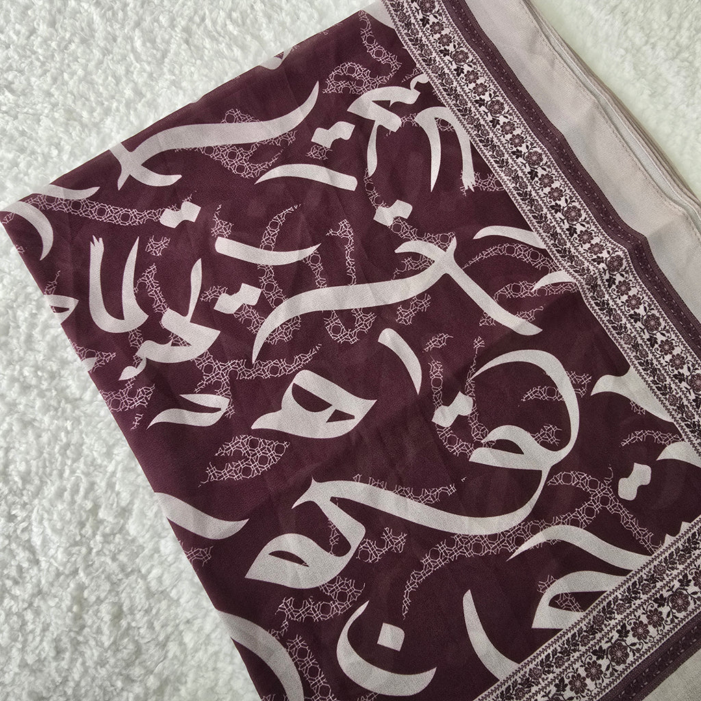 1pc Women's Printed Chiffon Hijab , Lightweight Soft Scarf, Elegant Muslim Headwrap, Breathable Modest Wear for All Seasons