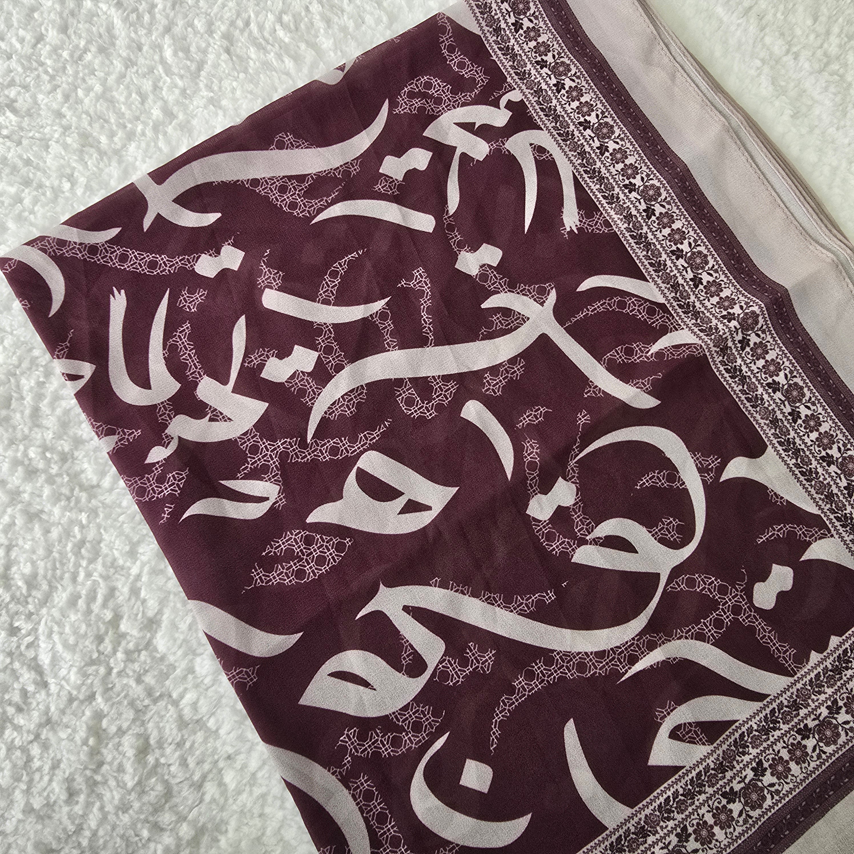 1pc Women's Printed Chiffon Hijab , Lightweight Soft Scarf, Elegant Muslim Headwrap, Breathable Modest Wear for All Seasons