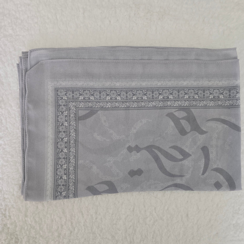 1pc Women's Printed Chiffon Hijab , Lightweight Soft Scarf, Elegant Muslim Headwrap, Breathable Modest Wear for All Seasons