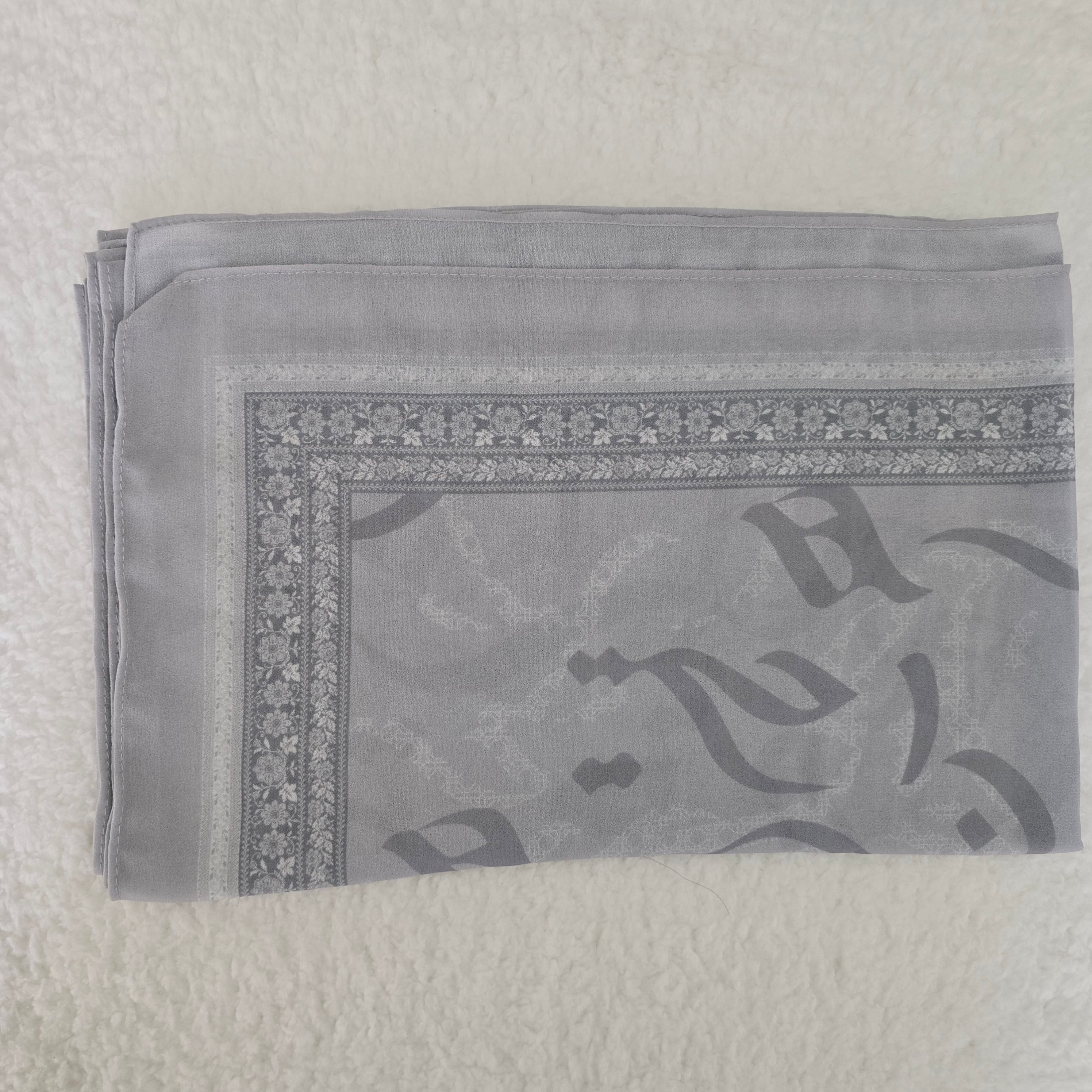 1pc Women's Printed Chiffon Hijab , Lightweight Soft Scarf, Elegant Muslim Headwrap, Breathable Modest Wear for All Seasons