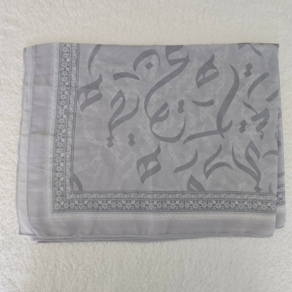 1pc Women's Printed Chiffon Hijab , Lightweight Soft Scarf, Elegant Muslim Headwrap, Breathable Modest Wear for All Seasons